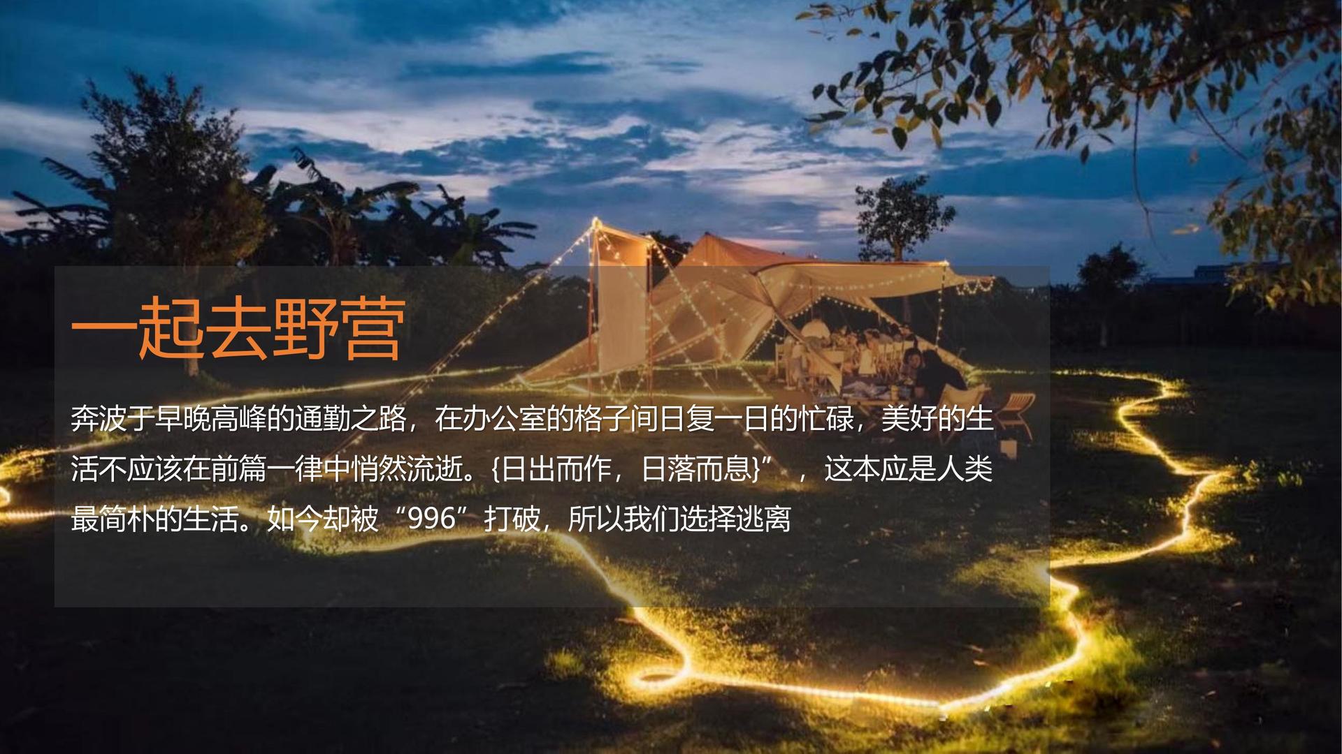 远航百联文化斩获文化创意产业多项荣誉