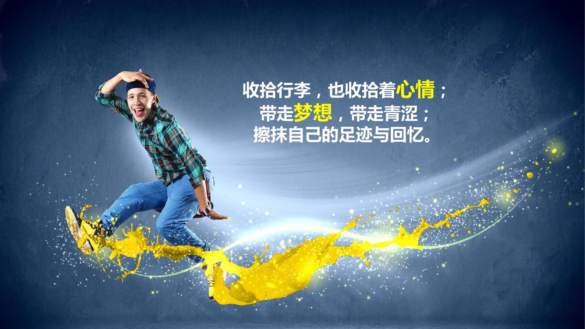 远航百联文化文化携手高校推进文化创作与研究合作
